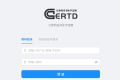 Certd-开源免费的自动化SSL证书管理工具