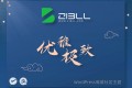 zibll-V8.0最新版2024完美破解授权可用（含教程和美化插件）