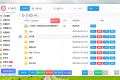 PanTools v1.0.32 多网盘批量分享,转存,重命名,复制,数据同步..