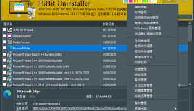 HiBit Uninstaller v3.0单文件版