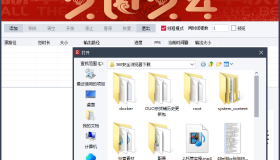 RainCrack全能视频音频格式转码王2024.2.2永久免费版