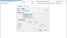 Fort Firewall防火墙工具v3.8.12