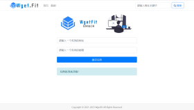 WgetFit在线仿站工具源码