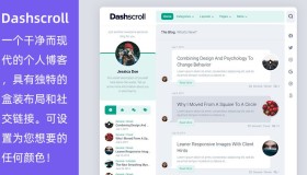 WordPress免费个人博客杂志主题 Dashscroll