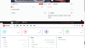 JYmusic跨平台音乐管理系统v2.0版本