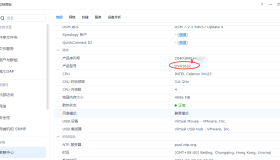 VMwareI虚拟机黑群晖DSM 7.2.1原生支持8路摄像头