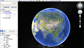 PC谷歌地球v7.3.6.9326绿色版