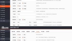 PHP云切片程序转码M3U8生成系统开源源码