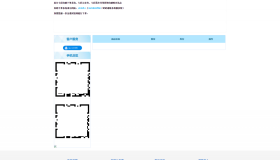 七彩自助发卡模板+源码+教程