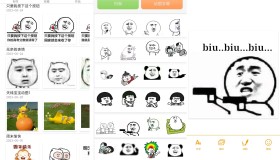 斗图表情制作器App v7.0.17高级版