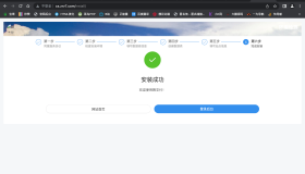 聚支付最新破解去后门源码