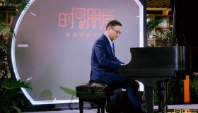 罗振宇2023跨年“时间的朋友”演讲