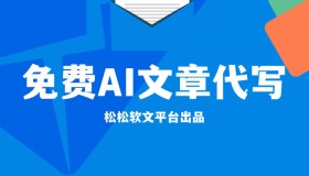 ChatGPT会让6个低端岗位失业