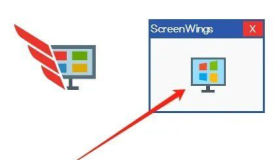 screenwings 反录屏截屏工具