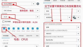 【安卓】最新v3.0植物大战僵尸杂交版-直装版本