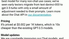 OpenAI开放ChatGPT API：2分钱700字