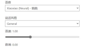 自媒体通用的AI配音合成利器