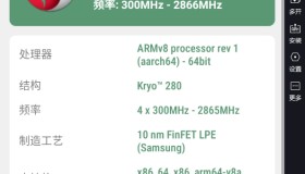 蛋仔派对模拟器改机玩法