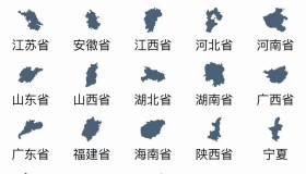 【非微擎】全国定位付费进群系统支持地方定位