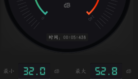 噪音检测仪2.4