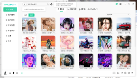 魔音Morin v2.7.0.0听歌神器