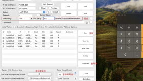 AutoMouseClick 一款MAC鼠标录制回放软件-V16.2