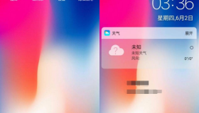 X桌面 Pro X Launcher Pro v3.4.3高级版