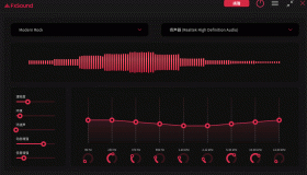 虚拟声音效增强器FxSound v1.1.20