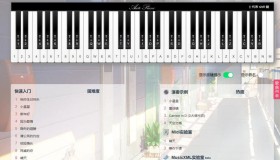 AutoPiano-在线弹钢琴模拟器网站源码