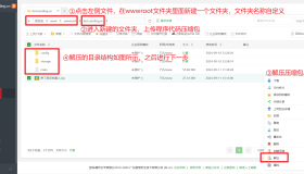 笋丁网页自动回复机器人V3.0.0免授权版源码