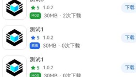 软盒系统的前端APP 源码分享