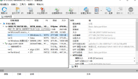 数据恢复软件 R-Studio_Network_v9.0.19