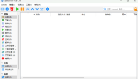 磁力BT下载工具qBittorrent 4.5.1.10 绿色便携增强版