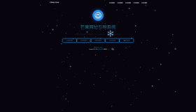 Mangoa-Nav/轻量级可扩展网址引导系统集成多套模板带后台无需授权免费完美可用