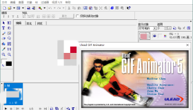 Ulead GIF Animatorv5.10单文件版