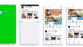 【IAPP源码】仿奇异社区UI