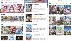 MyComic 全面的漫画阅读