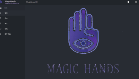 autojs平替，Android自动化开发工具——MagicHands