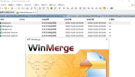 WinMerge文件比较v2.16.32绿色版