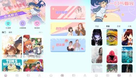 漫士多app 可以览遍全网漫画