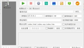 MyWebServer小巧的ASP环境集成软件V3.8.40