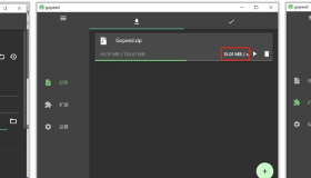 Gopeed一款多线程下载器 v1.6.3
