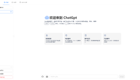 ChatGPT4.0+AI绘画一体式程序源码