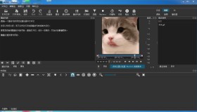 视频编辑器 Shotcut v21.12