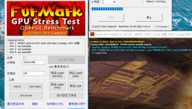 FurMark v1.37绿色单文件版