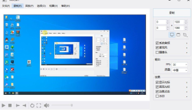 WinCam v3.6.0-64位 屏幕录像软件单文件版