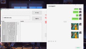 微信批量添加表情包非模拟操作