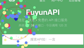 FuyunAPI – 鼠标点击爆炸特效