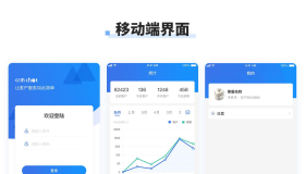 CRM CHAT客服系统源码 可对接任何系统