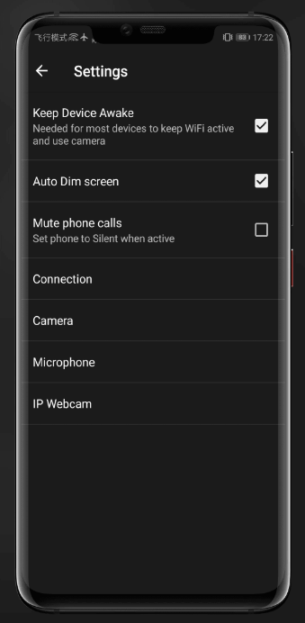 DroidCamX Pro v6.11- 手机变网络摄像头 +pc 端 6.5.2-1